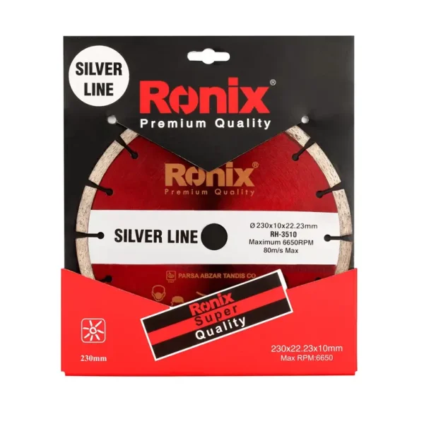 صفحه گرانیت بر 230 میلی متری نرمال RH-3510