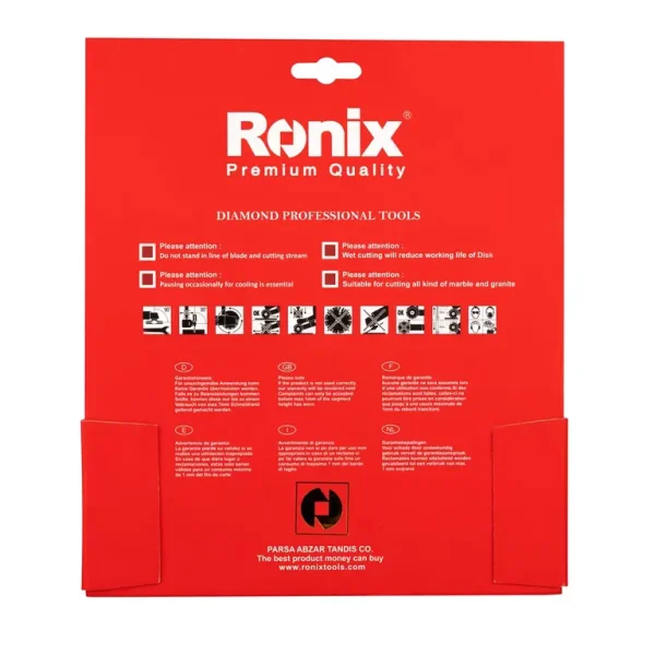 صفحه گرانیت بر 230 میلی متری نرمال RH-3510